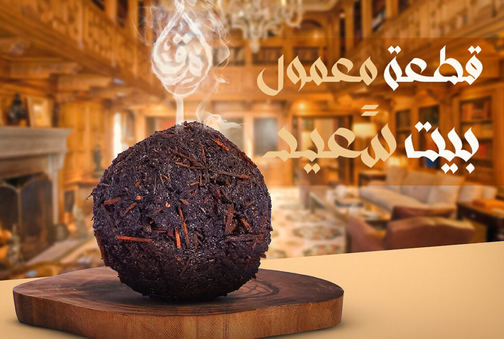 قطعه (1) قطعه (1)