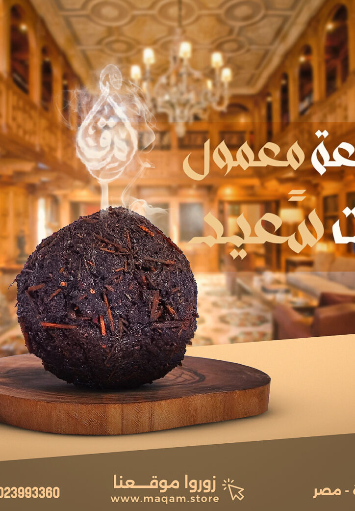 قطعه (1)