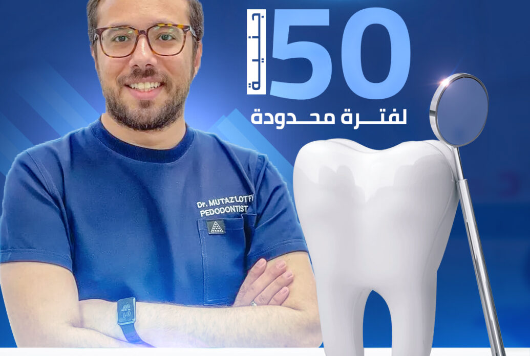 50 50