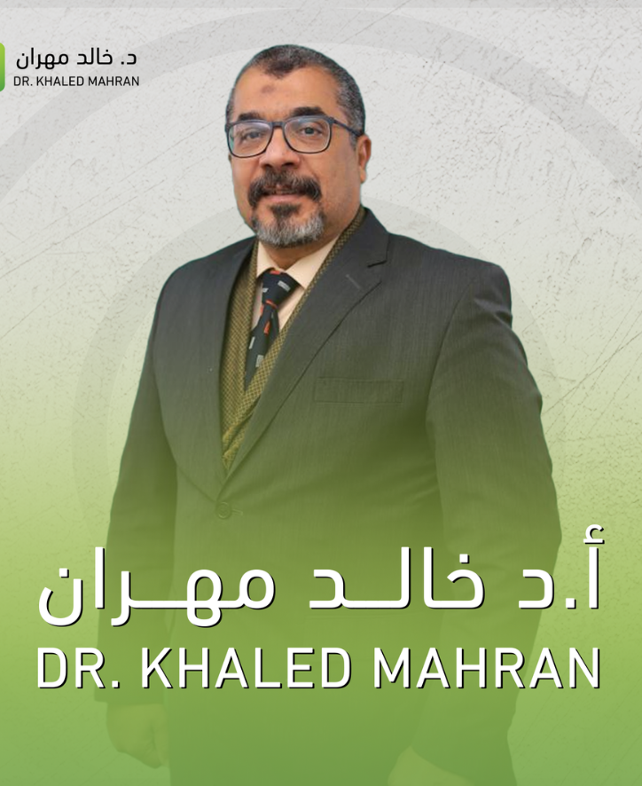 تصميم بدون عنوان (7)