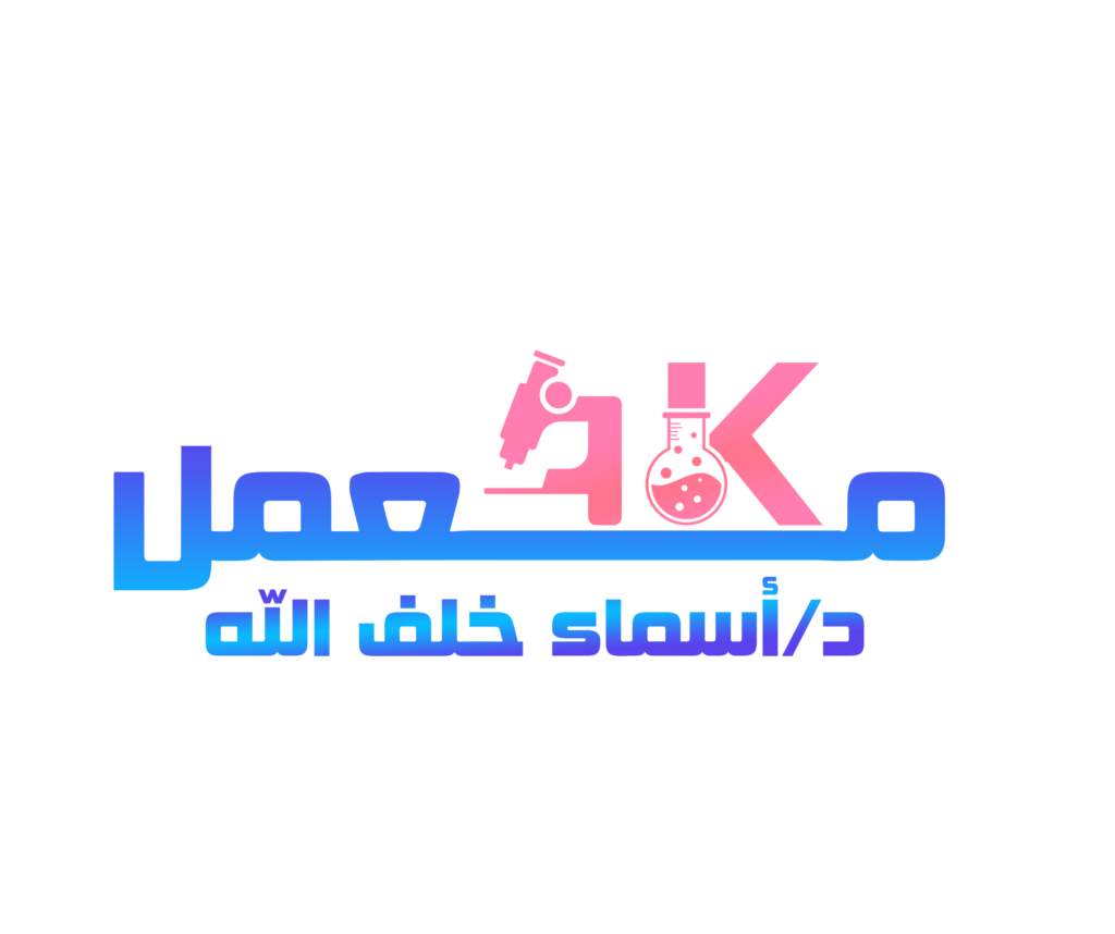 بياايبا