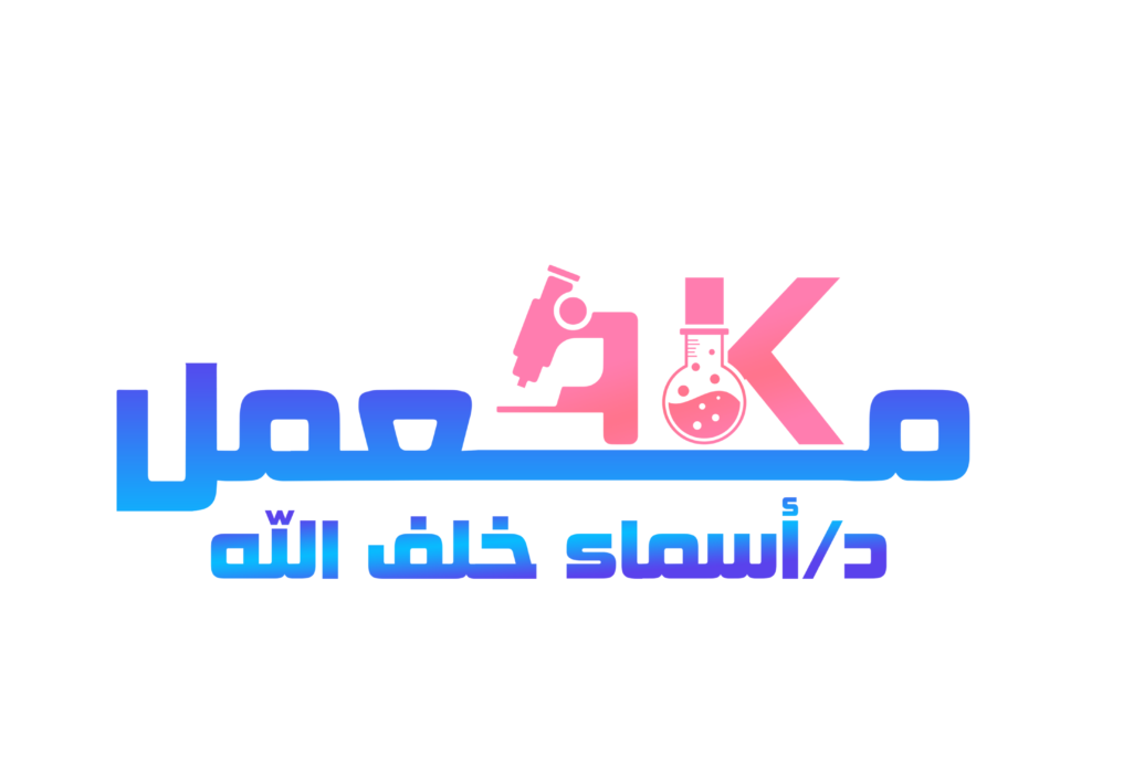 بياايبا بياايبا