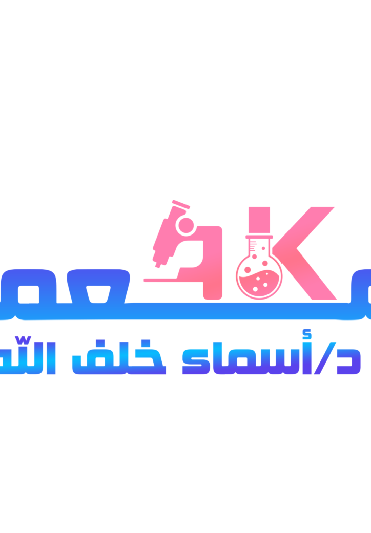 بياايبا
